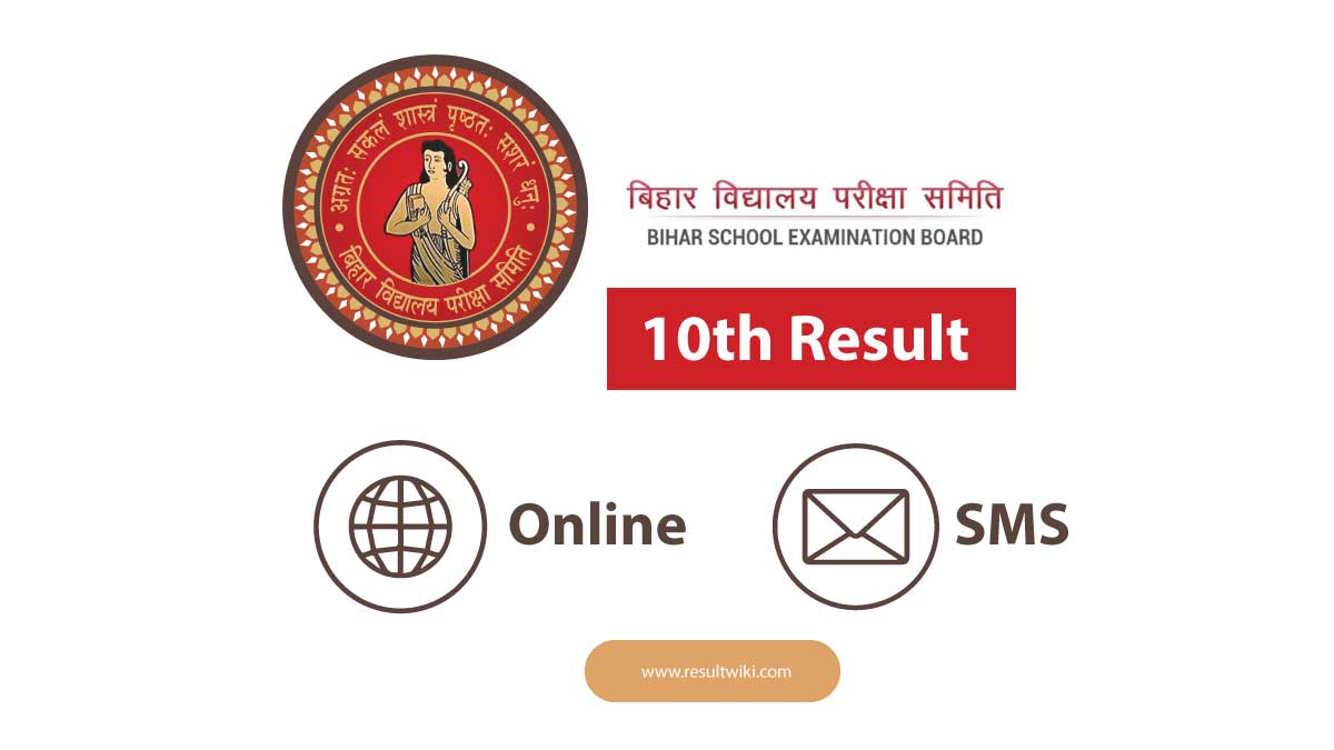 Bihar Board 10th Result