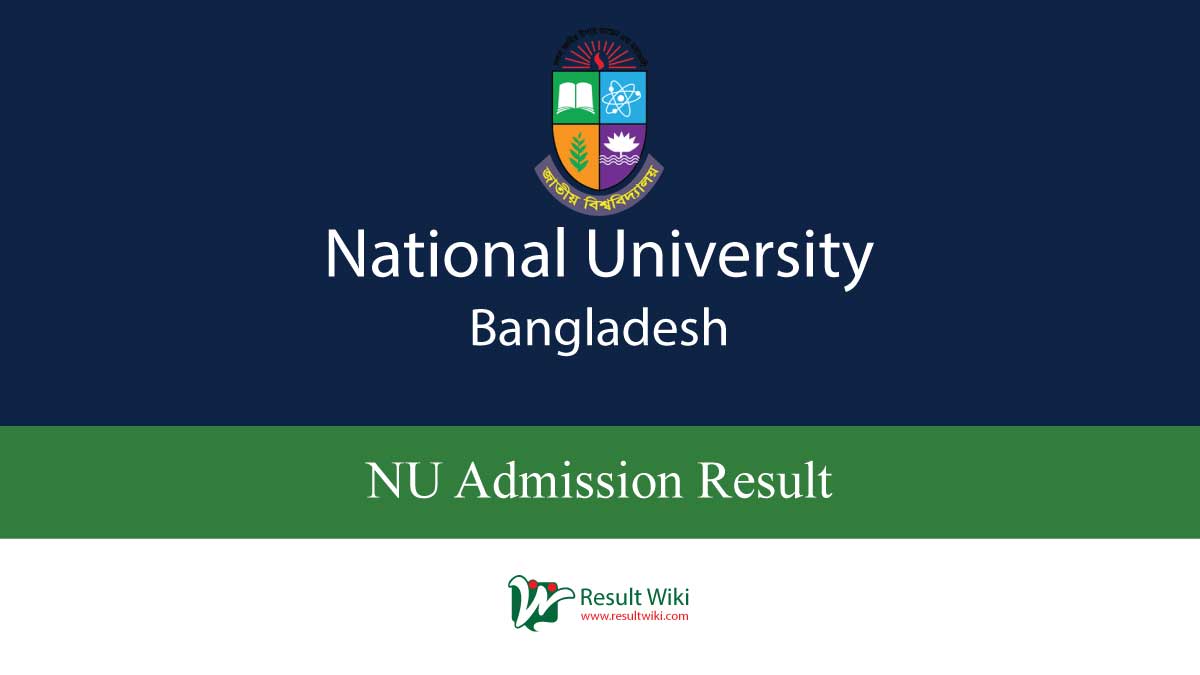 NU Admission Result